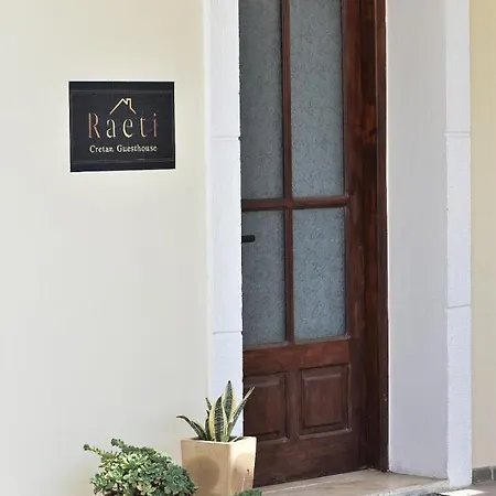 Casa vacanze Raeti Cretan *